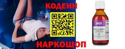 каннабис Усть-Джегута