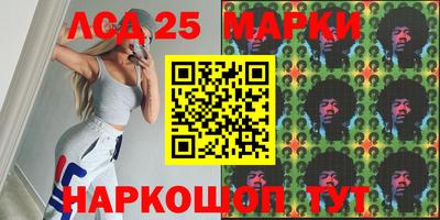 мяу мяу мука Уссурийск