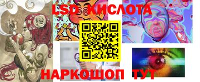альфа пвп VHQ Усть-Илимск
