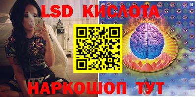 каннабис Усть-Джегута