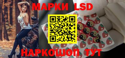 каннабис Усть-Джегута