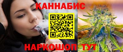 альфа пвп VHQ Усть-Илимск
