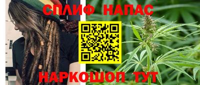 каннабис Усть-Джегута