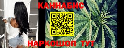 альфа пвп VHQ Усть-Илимск