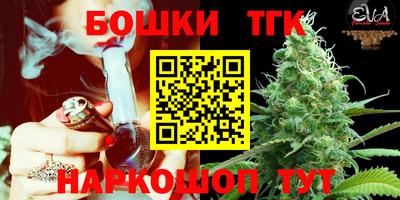 альфа пвп VHQ Усть-Илимск