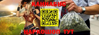 альфа пвп VHQ Усть-Илимск