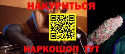 альфа пвп VHQ Усть-Илимск