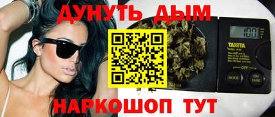 альфа пвп VHQ Усть-Илимск
