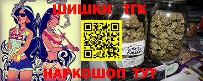 каннабис Усть-Джегута