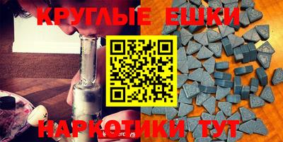 каннабис Усть-Джегута