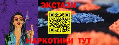 мяу мяу мука Уссурийск