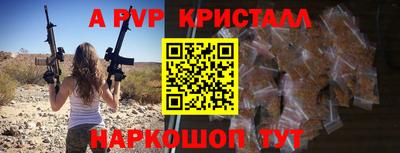 мяу мяу мука Уссурийск