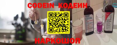 каннабис Усть-Джегута