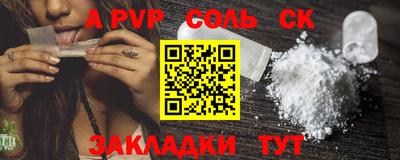 каннабис Усть-Джегута