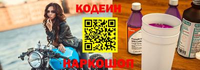 альфа пвп VHQ Усть-Илимск