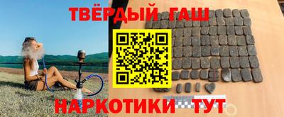каннабис Усть-Джегута