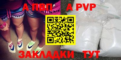 каннабис Усть-Джегута