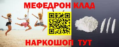 каннабис Усть-Джегута