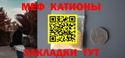 каннабис Усть-Джегута