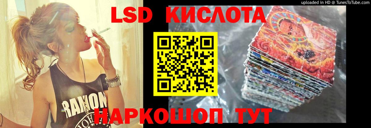 LSD-25 экстази ecstasy  mega tor  Малоярославец  LSD-25 экстази  LSD-25 экстази ecstasy  Вход с VPN 
